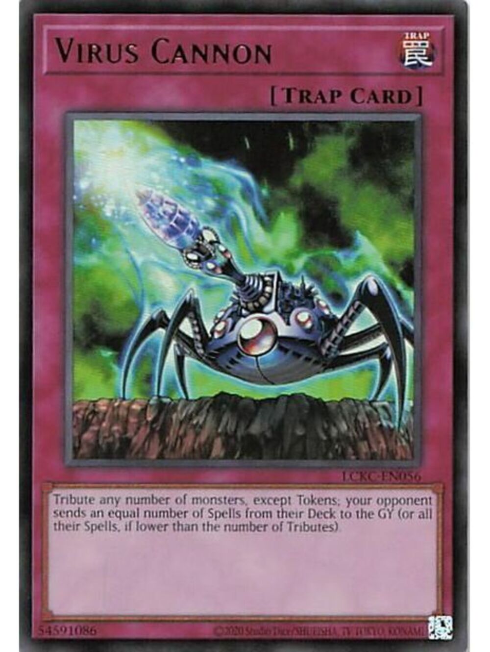 Yu-Gi-Oh! TCG 2024 Virus Cannon NM KC01